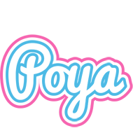 Poya outdoors logo