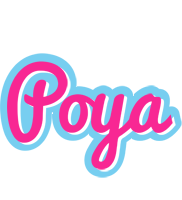 Poya popstar logo