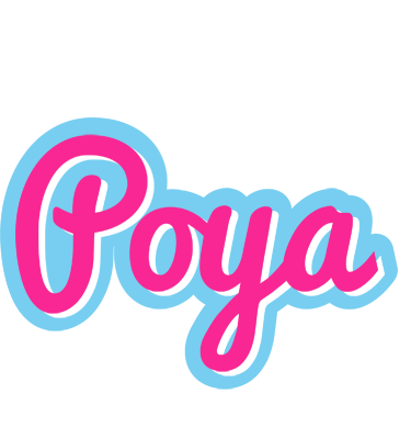 Poya popstar logo