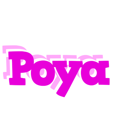 Poya rumba logo