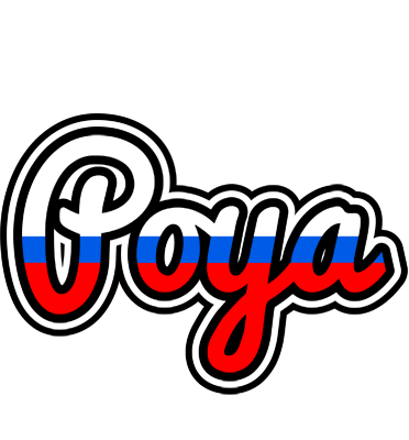 Poya russia logo