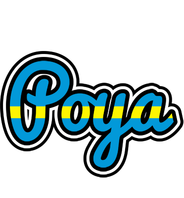 Poya sweden logo