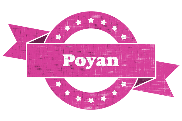 Poyan beauty logo