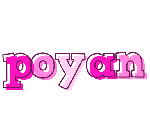Poyan hello logo