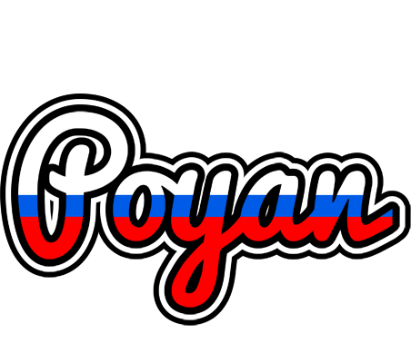 Poyan russia logo