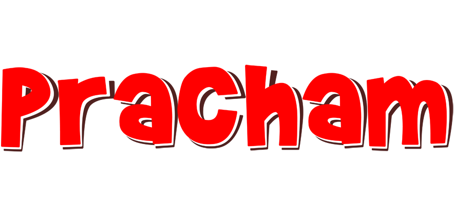 Pracham basket logo