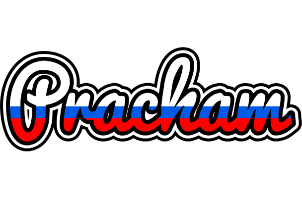 Pracham russia logo