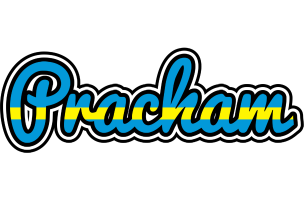 Pracham sweden logo