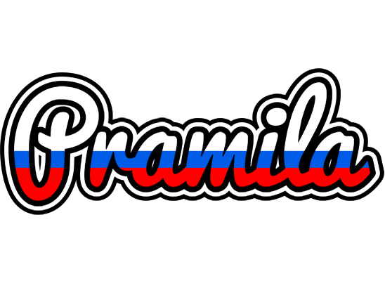 Pramila russia logo