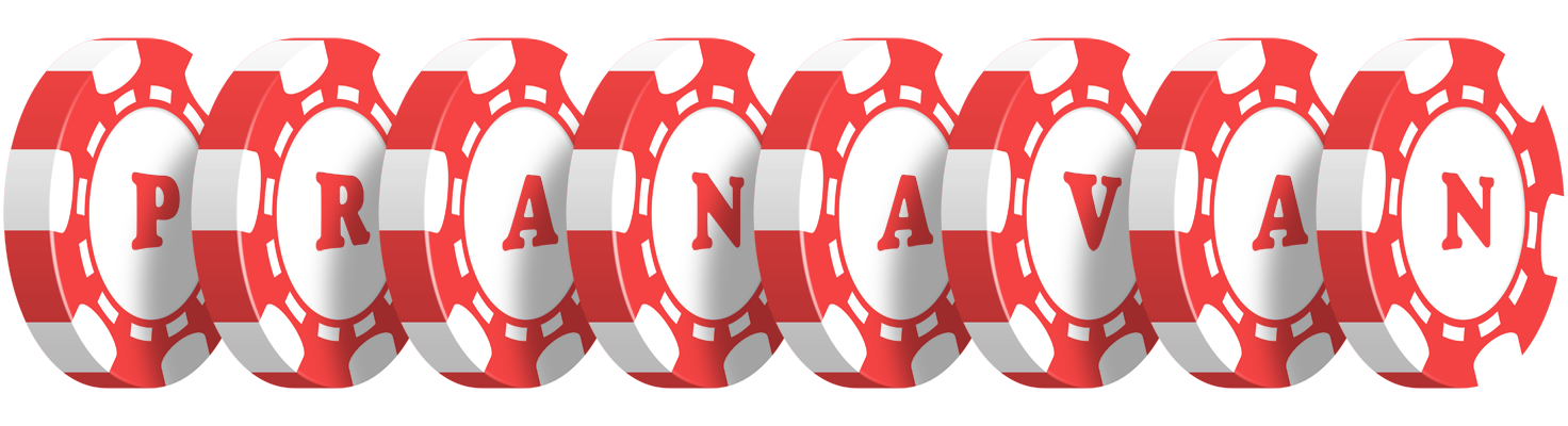 Pranavan chip logo