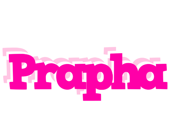 Prapha dancing logo