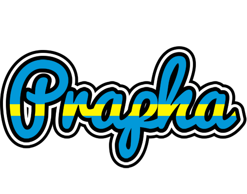 Prapha sweden logo