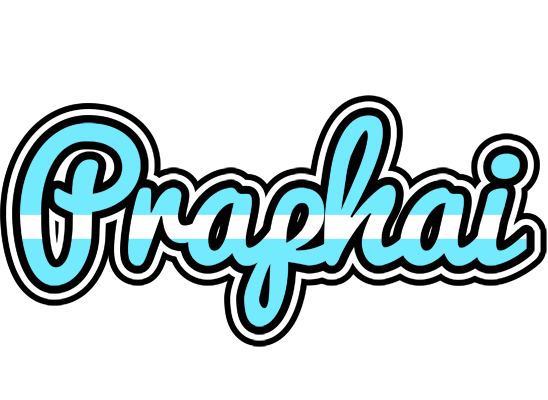 Praphai argentine logo