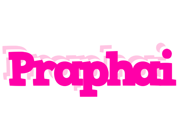 Praphai dancing logo
