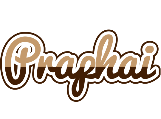 Praphai exclusive logo