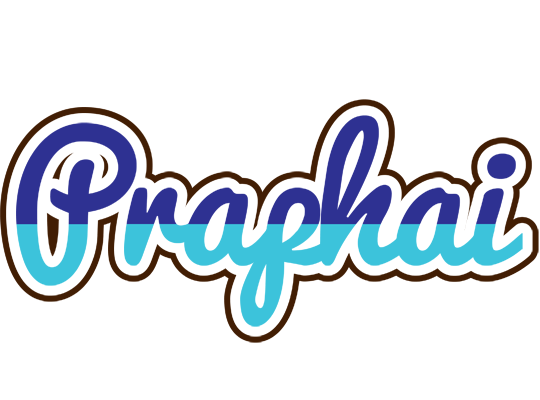 Praphai raining logo