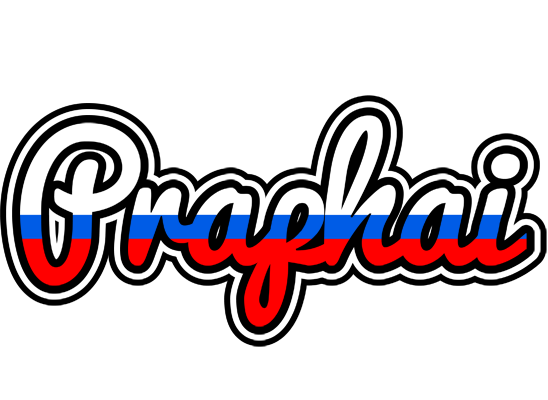 Praphai russia logo