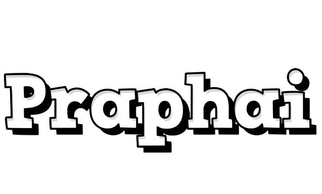 Praphai snowing logo