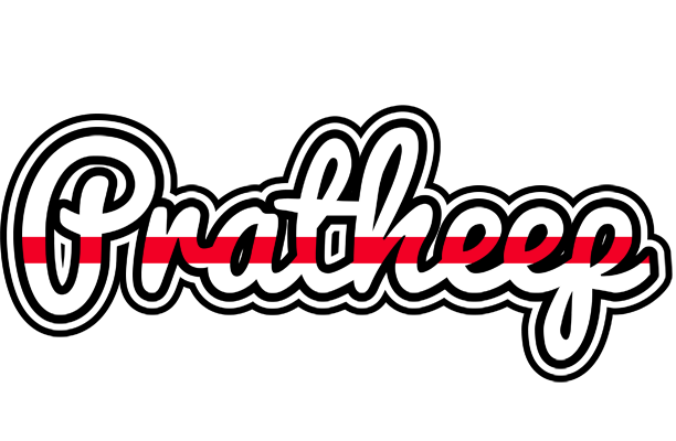Pratheep kingdom logo