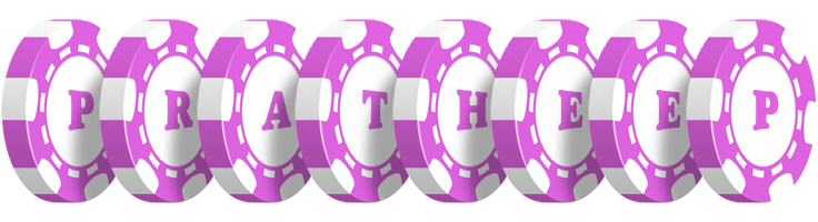 Pratheep river logo