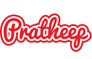Pratheep sunshine logo