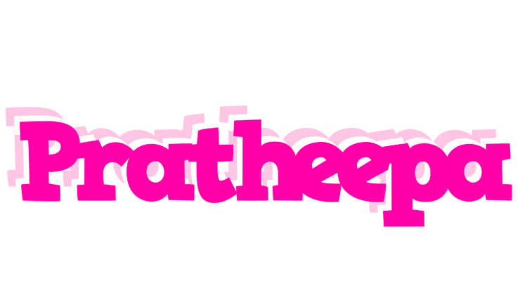 Pratheepa dancing logo