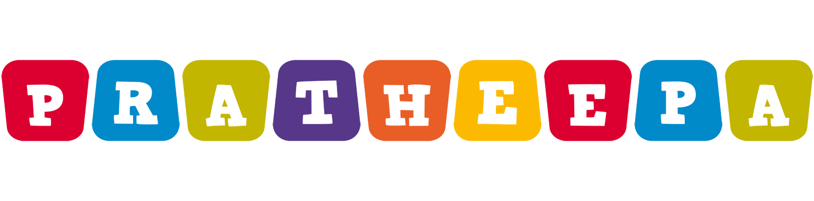 Pratheepa daycare logo