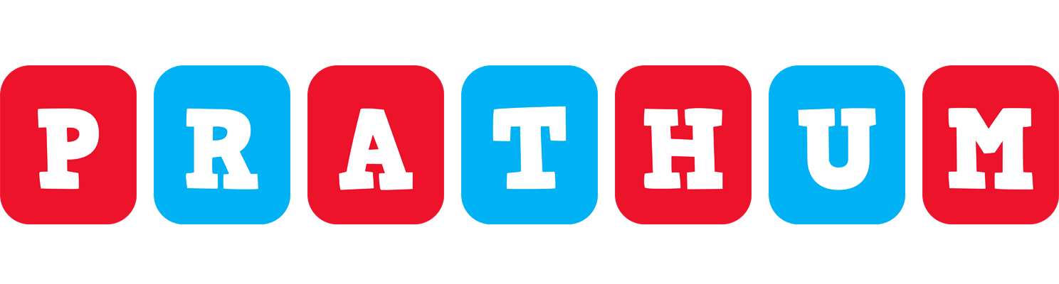 Prathum diesel logo