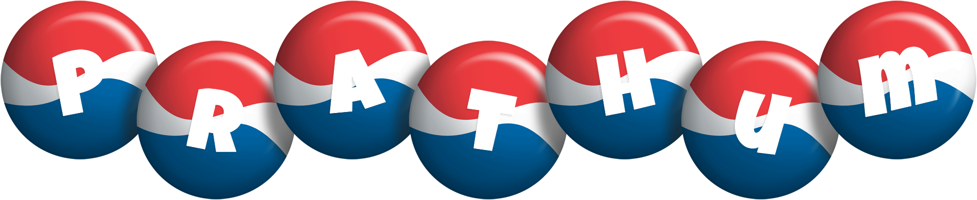 Prathum paris logo