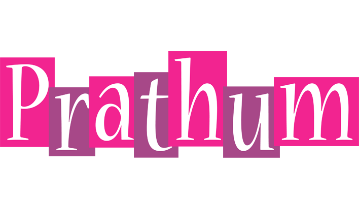 Prathum whine logo