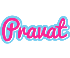 Pravat popstar logo