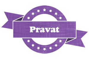 Pravat royal logo