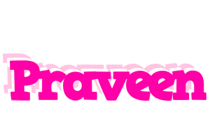 Praveen dancing logo