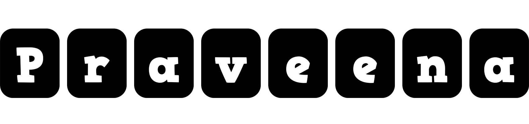 Praveena box logo