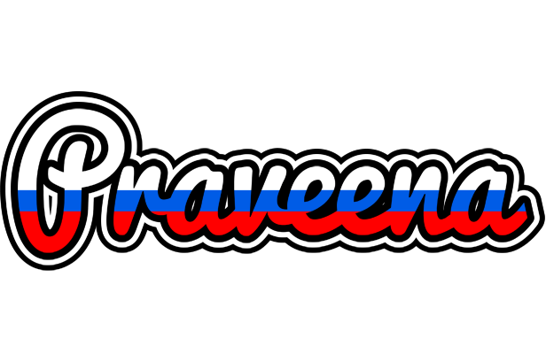 Praveena russia logo