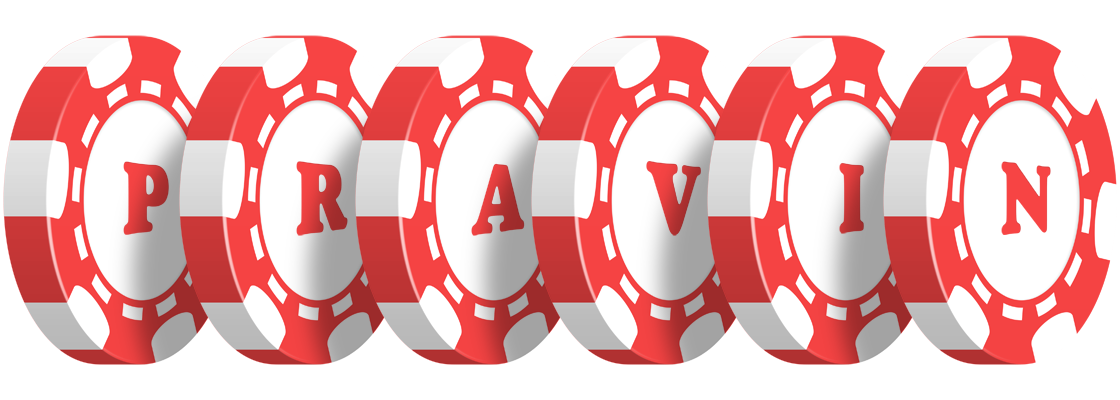 Pravin chip logo