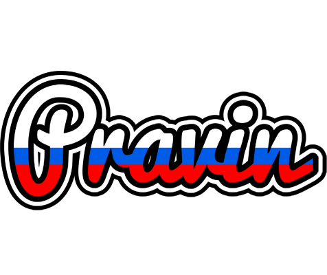 Pravin russia logo