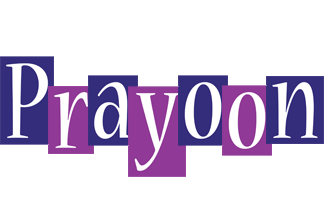 Prayoon autumn logo