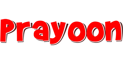 Prayoon basket logo