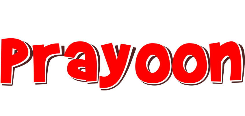 Prayoon basket logo