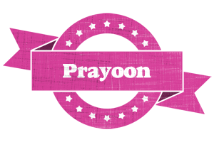 Prayoon beauty logo