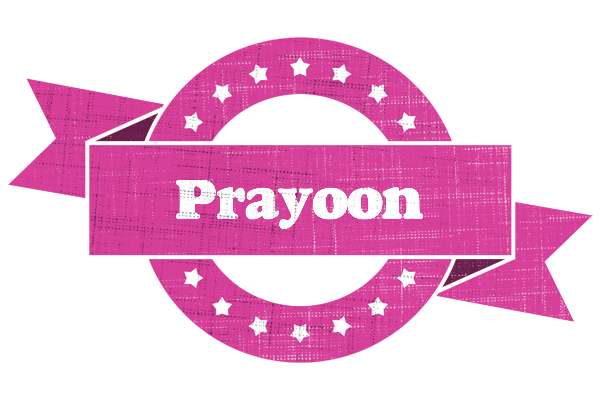 Prayoon beauty logo