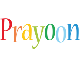 Prayoon birthday logo