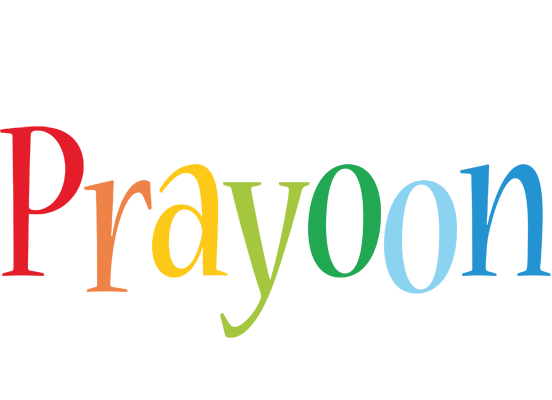 Prayoon birthday logo