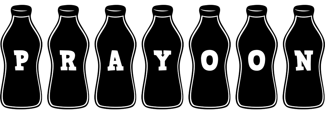 Prayoon bottle logo