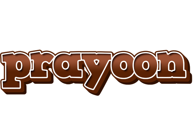 Prayoon brownie logo