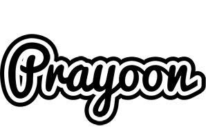 Prayoon chess logo