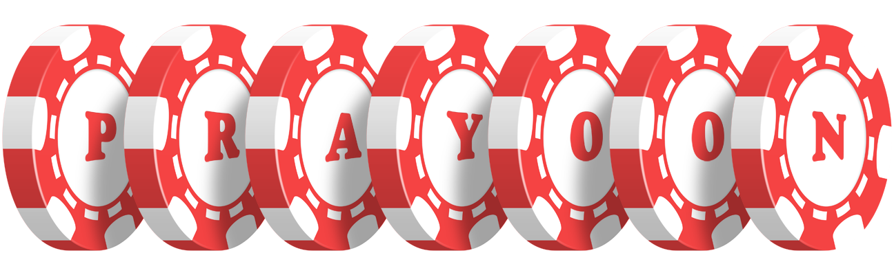 Prayoon chip logo