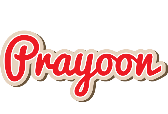 Prayoon chocolate logo