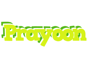 Prayoon citrus logo